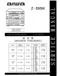 Сервисная инструкция Aiwa Z-550M