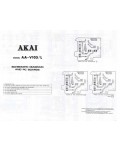 Сервисная инструкция Akai AA-V105, AA-V105L