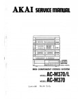 Сервисная инструкция Akai AC-M370