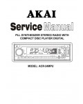 Сервисная инструкция Akai ACR-24MPU