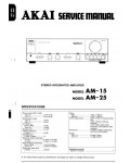 Сервисная инструкция Akai AM-15, AM-25