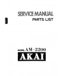Сервисная инструкция Akai AM-2200