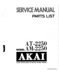 Сервисная инструкция AKAI AM-2250, AT-2250