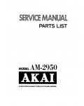 Сервисная инструкция Akai AM-2950