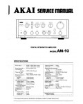 Сервисная инструкция Akai AM-93