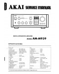Сервисная инструкция Akai AM-M939