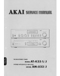 Сервисная инструкция Akai AM-U33, AT-K33
