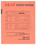 Сервисная инструкция AKAI AM-U41, AM-U61, AT-S61