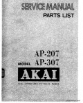 Сервисная инструкция AKAI AP-207, 307