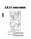 Сервисная инструкция Akai AP-B110, AP-D210