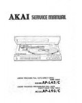 Сервисная инструкция Akai AP-L45, AP-L95