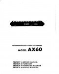 Сервисная инструкция AKAI AX-60