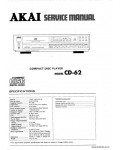 Сервисная инструкция AKAI CD-62