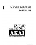 Сервисная инструкция AKAI CS-703D