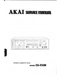 Сервисная инструкция Akai CS-F33R