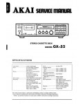Сервисная инструкция Akai GX-52