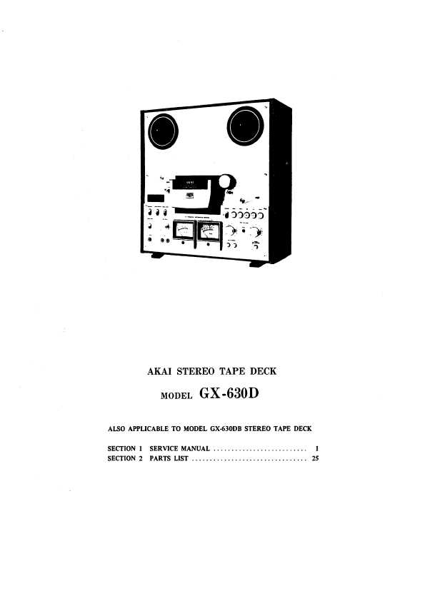 Сервисная инструкция Akai GX-630D