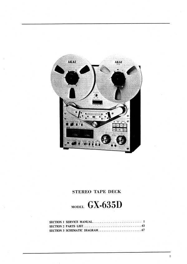 Сервисная инструкция Akai GX-635D