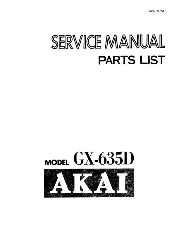 Сервисная инструкция Akai GX-636