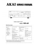 Сервисная инструкция Akai GX-65