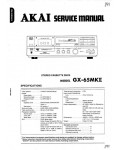 Сервисная инструкция Akai GX-65MKII