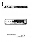 Сервисная инструкция Akai GX-7