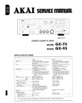 Сервисная инструкция Akai GX-75