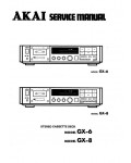 Сервисная инструкция Akai GX-93