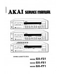 Сервисная инструкция Akai GX-F31, GX-F51, GX-F71