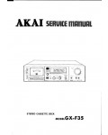 Сервисная инструкция Akai GX-F35