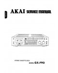 Сервисная инструкция Akai GX-F90