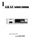 Сервисная инструкция Akai GX-R55