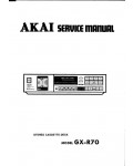 Сервисная инструкция Akai GX-R70