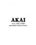 Сервисная инструкция Akai GXC-570D