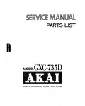 Сервисная инструкция Akai GXC-735D
