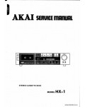 Сервисная инструкция AKAI HX-1