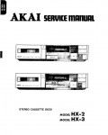Сервисная инструкция Akai HX-2, HX-3