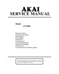 Сервисная инструкция Akai LCT-2662 (PIP)