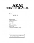 Сервисная инструкция Akai LCT-2715