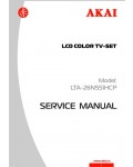Сервисная инструкция Akai LTA-26N551HCP