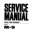 Сервисная инструкция Akai M-9
