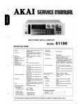 Сервисная инструкция AKAI S-1100