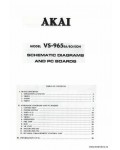 Сервисная инструкция AKAI VS-965