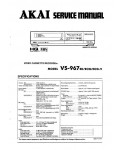 Сервисная инструкция Akai VS-967