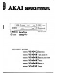 Сервисная инструкция Akai VS-G405
