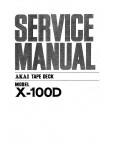 Сервисная инструкция Akai X-100D