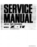 Сервисная инструкция AKAI X-IV