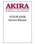 Сервисная инструкция Akira VCD-822