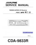 Сервисная инструкция Alpine CDA-9833R
