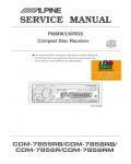 Сервисная инструкция Alpine CDM-7856R, CDM-7858RB, CDM-7859RB